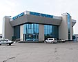 Аэропорт Курумоч. Бизнес-терминал.